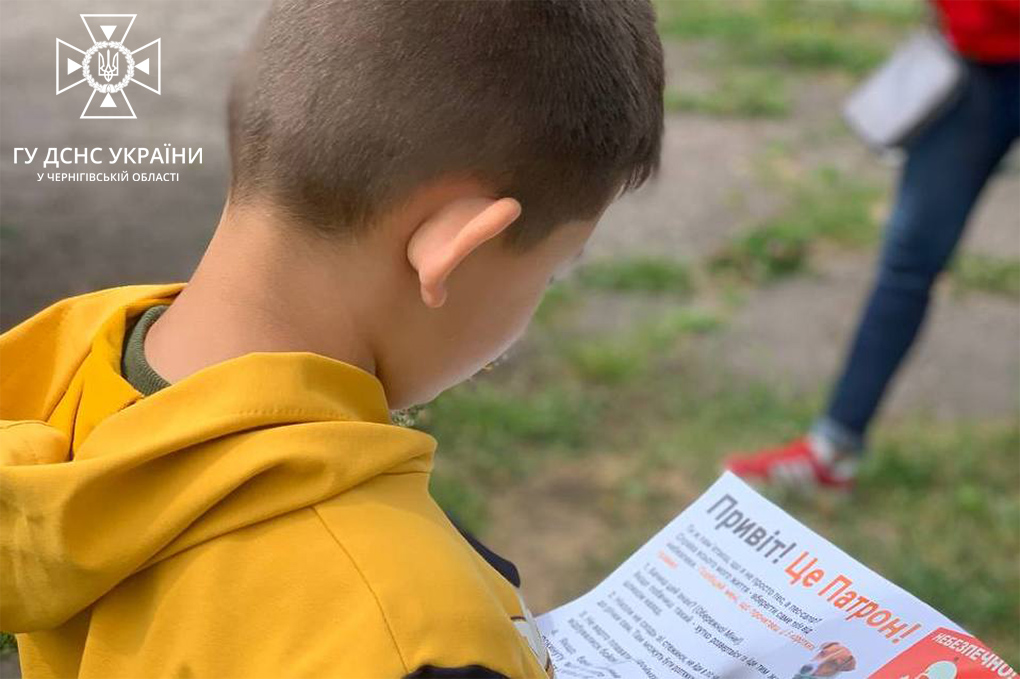Рятувальники завітали з екскурсією до учнів Ніжинської гімназії